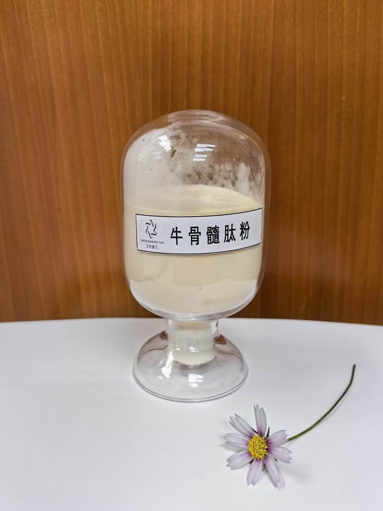 牛骨髓肽粉