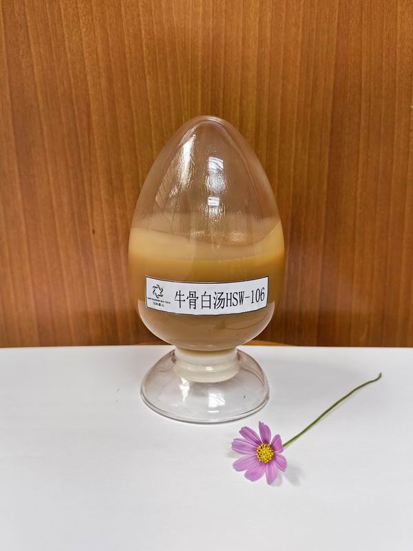 牛骨白汤