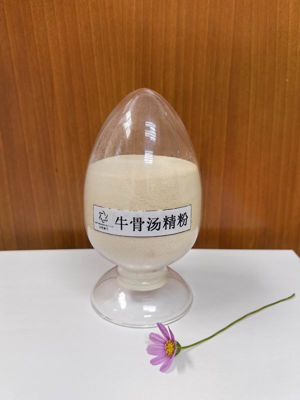 牛骨汤精粉