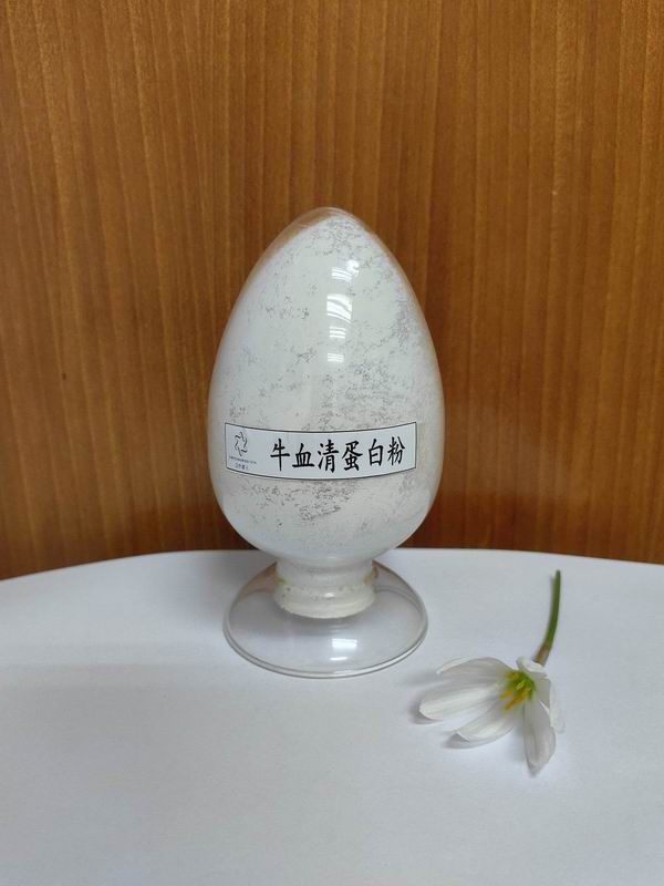 牛血清蛋白粉