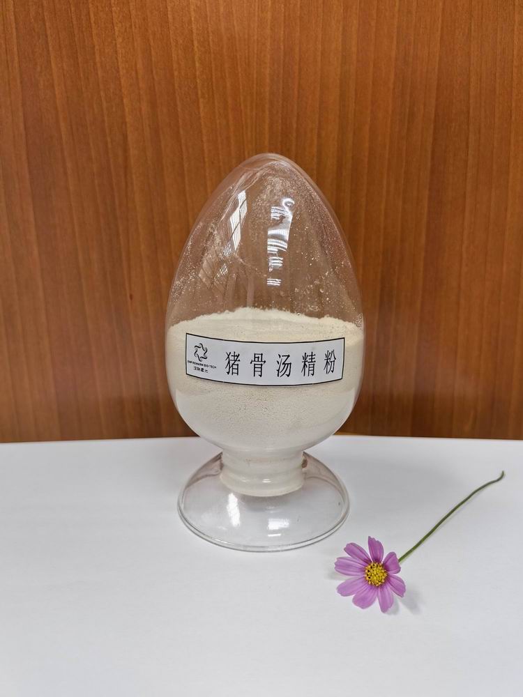 猪骨汤精粉